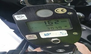 Wynik pomiaru prędkości na urządzeniu UltraLyte.