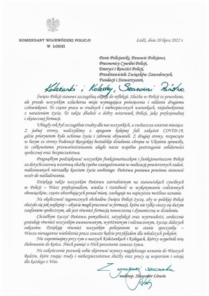 Życzenia Komendanta Wojewódzkiego Policji w Łodzi dla policjantów