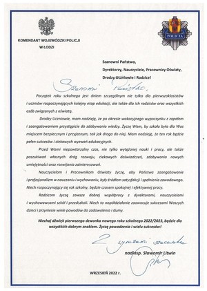 list inauguracyjny KWP w Łodzi